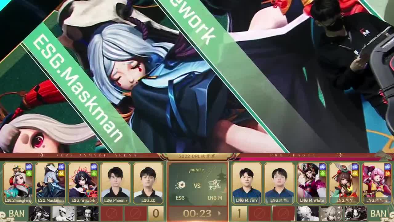 2022OPL夏季青训营 第2段