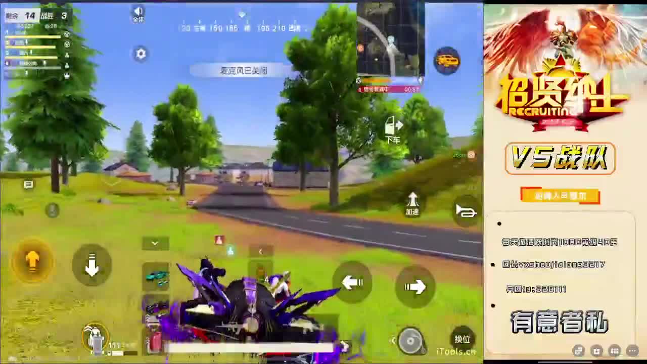 天道酬勤 第1段
