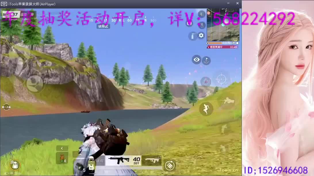 官F年度活动开启   详微