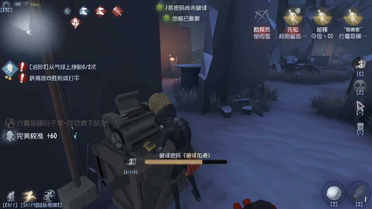 退休双皇的养老生活~~