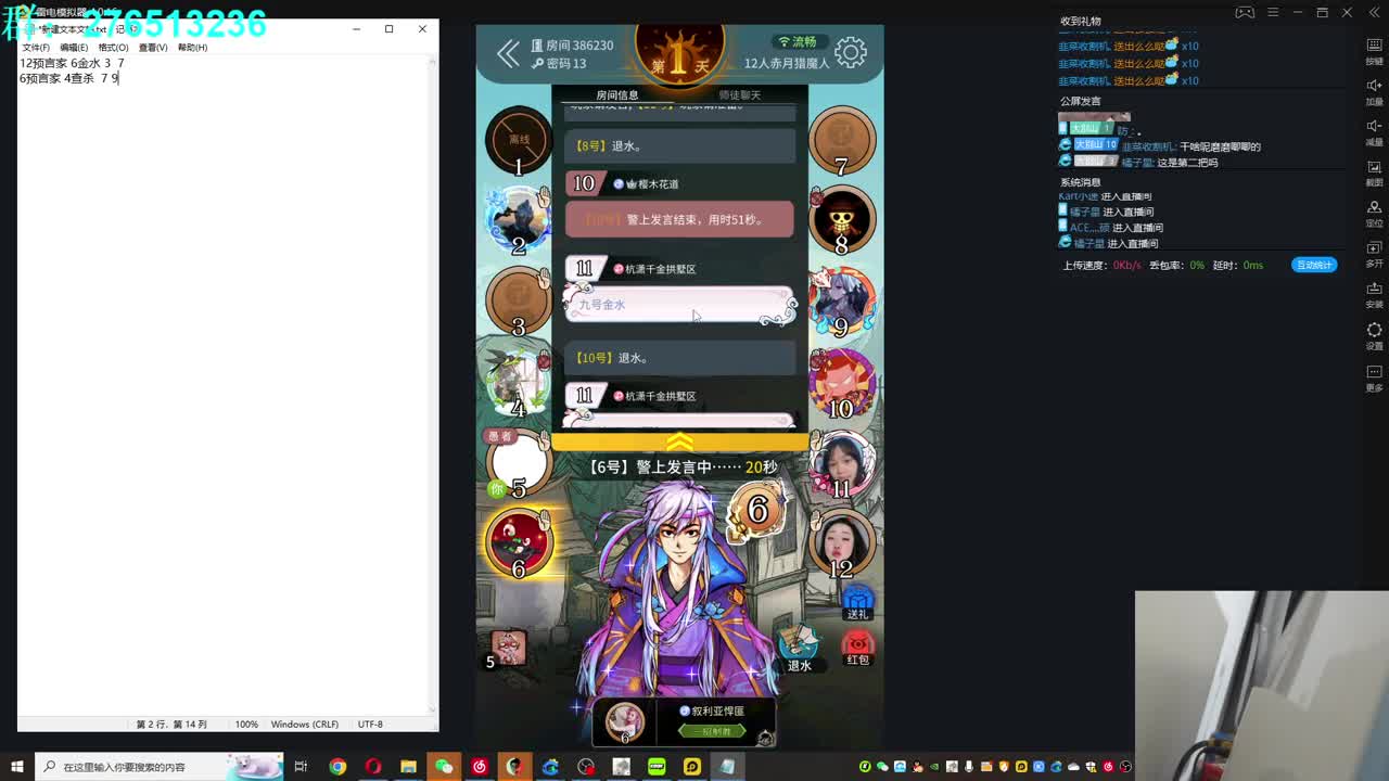 玩玩新整合包！