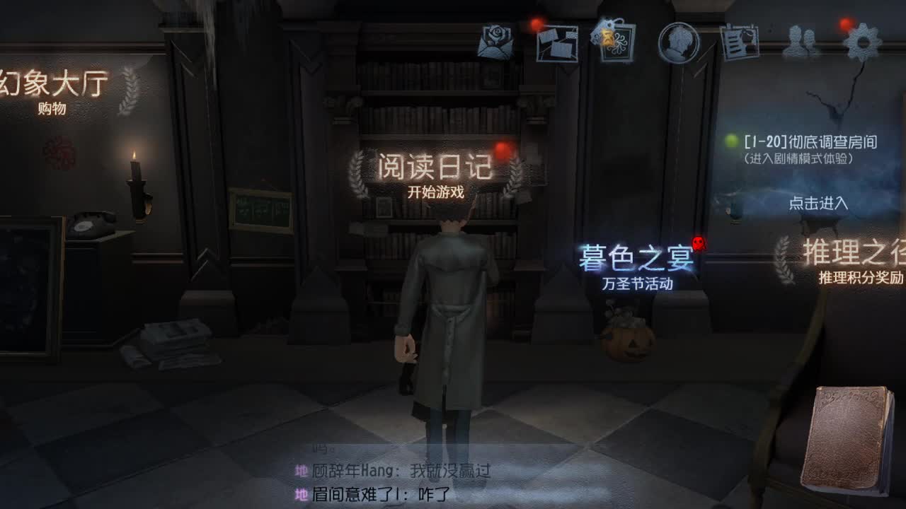 退休双皇的养老生活~~ 第1段