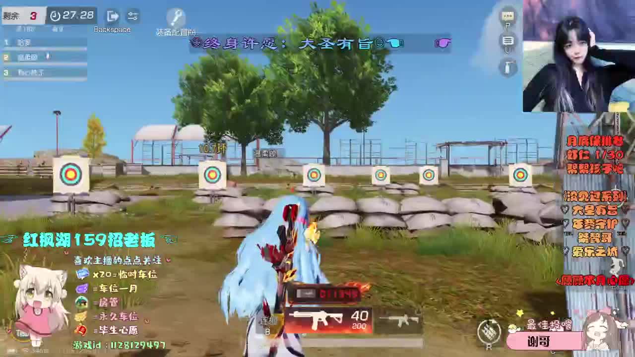 救赎. 第1段