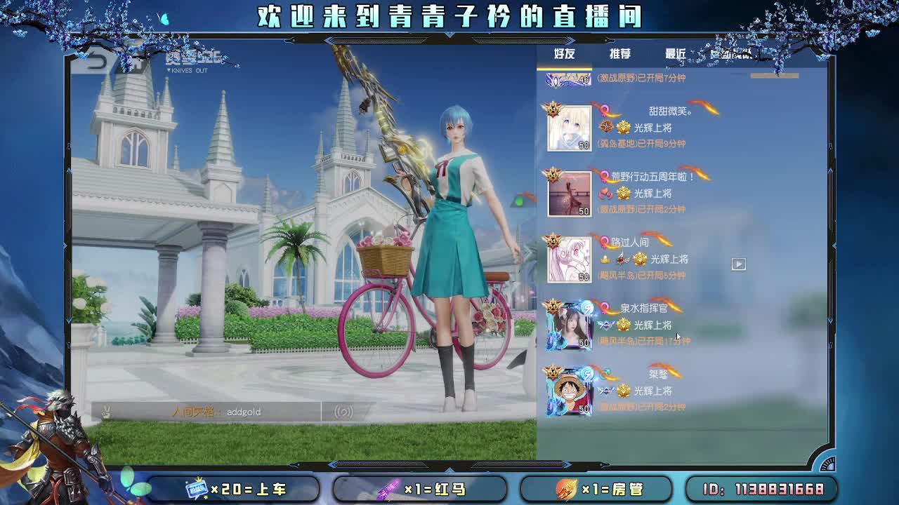 月底保榜 大哥可否抬一手。 第1段