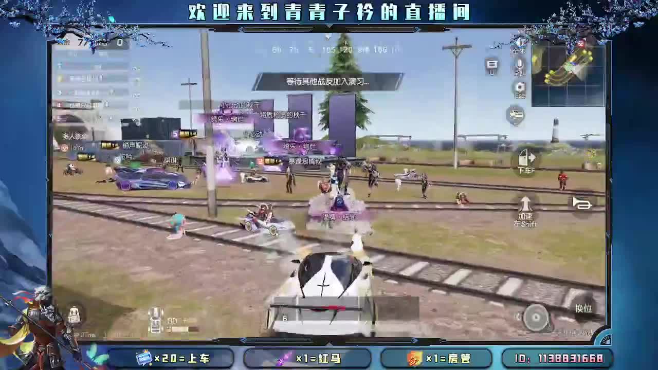 月底保榜 大哥可否抬一手。 第2段