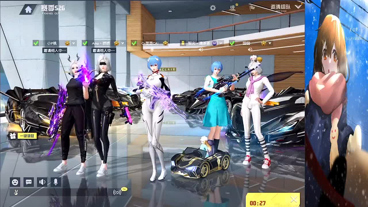 算分头大！
