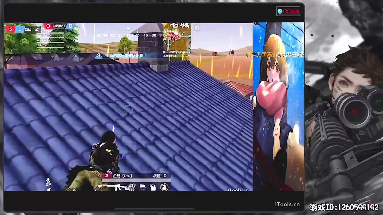 平安喜乐 第1段