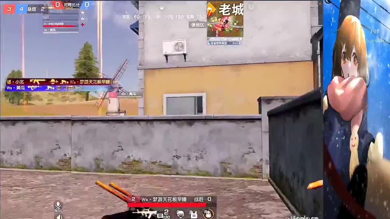 五周年活动弹幕抽金枪 第1段