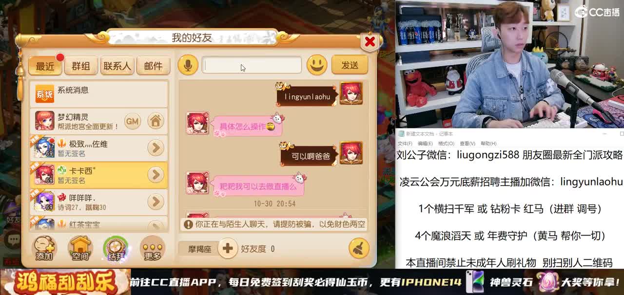 免费接所有资源 洗力劈 梦手打书冲刺 第1段