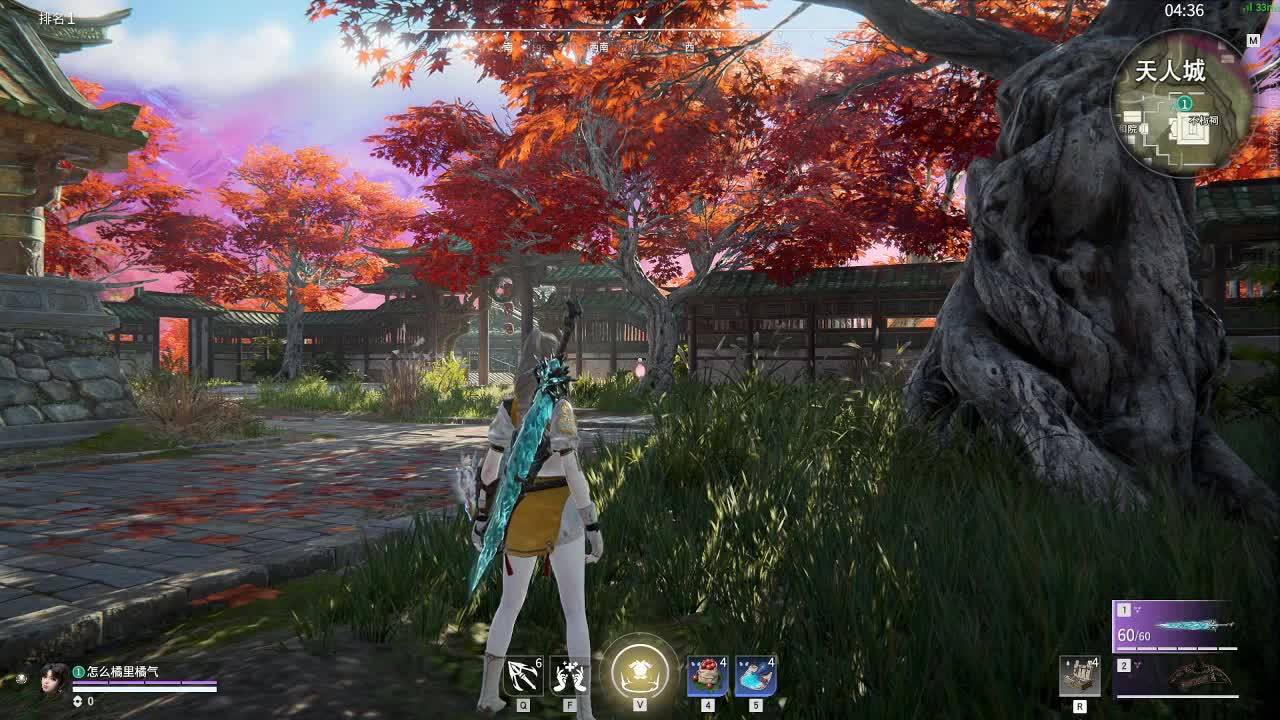 天选代肝人~ 第1段