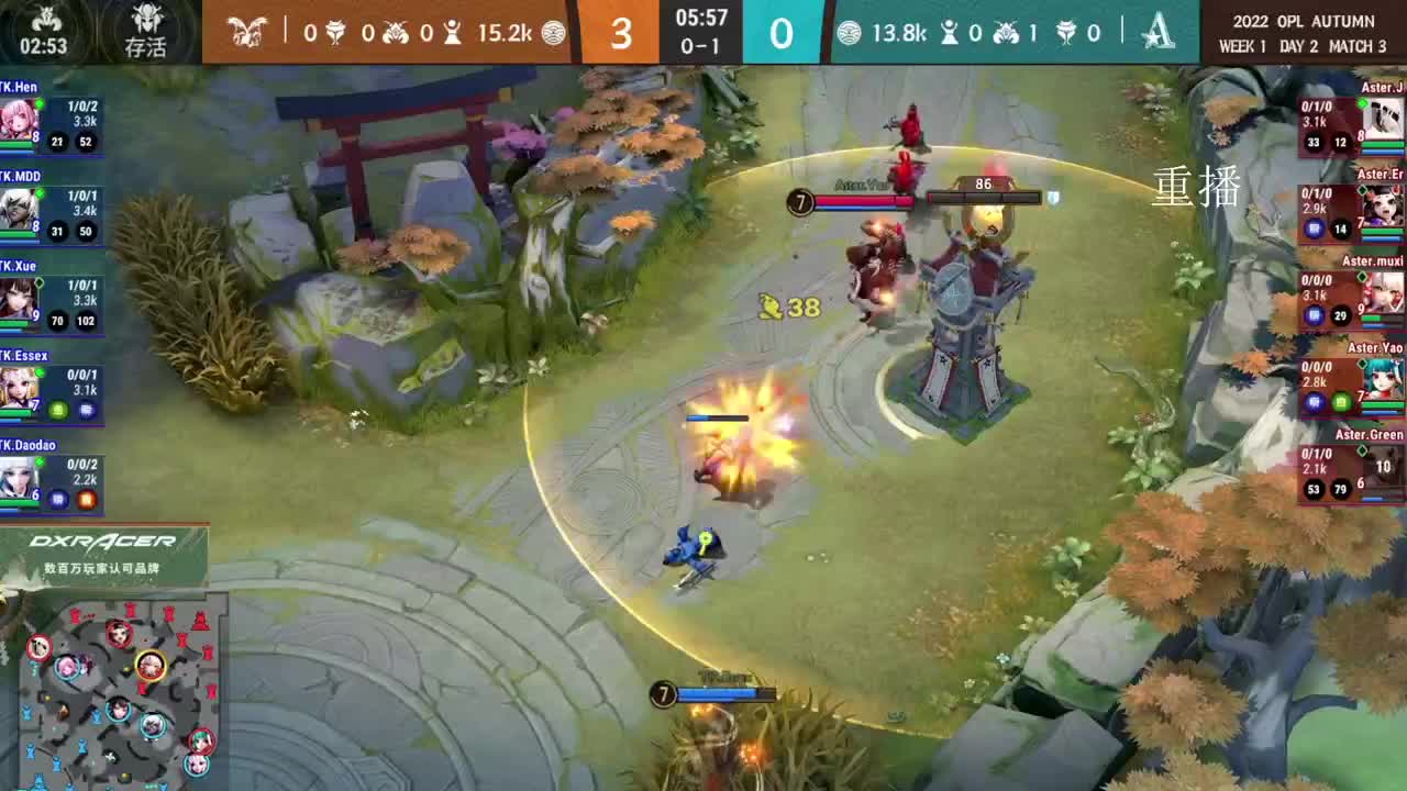 2022OPL夏季青训营 第1段