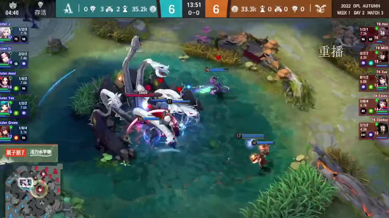 2022OPL夏季青训营 第2段