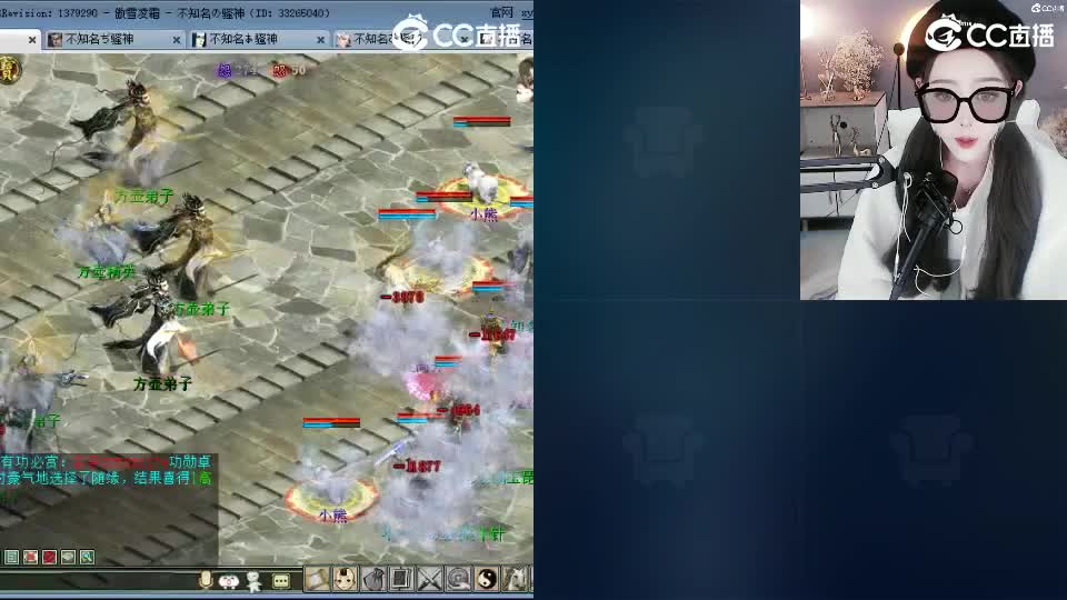 爱已飞逝