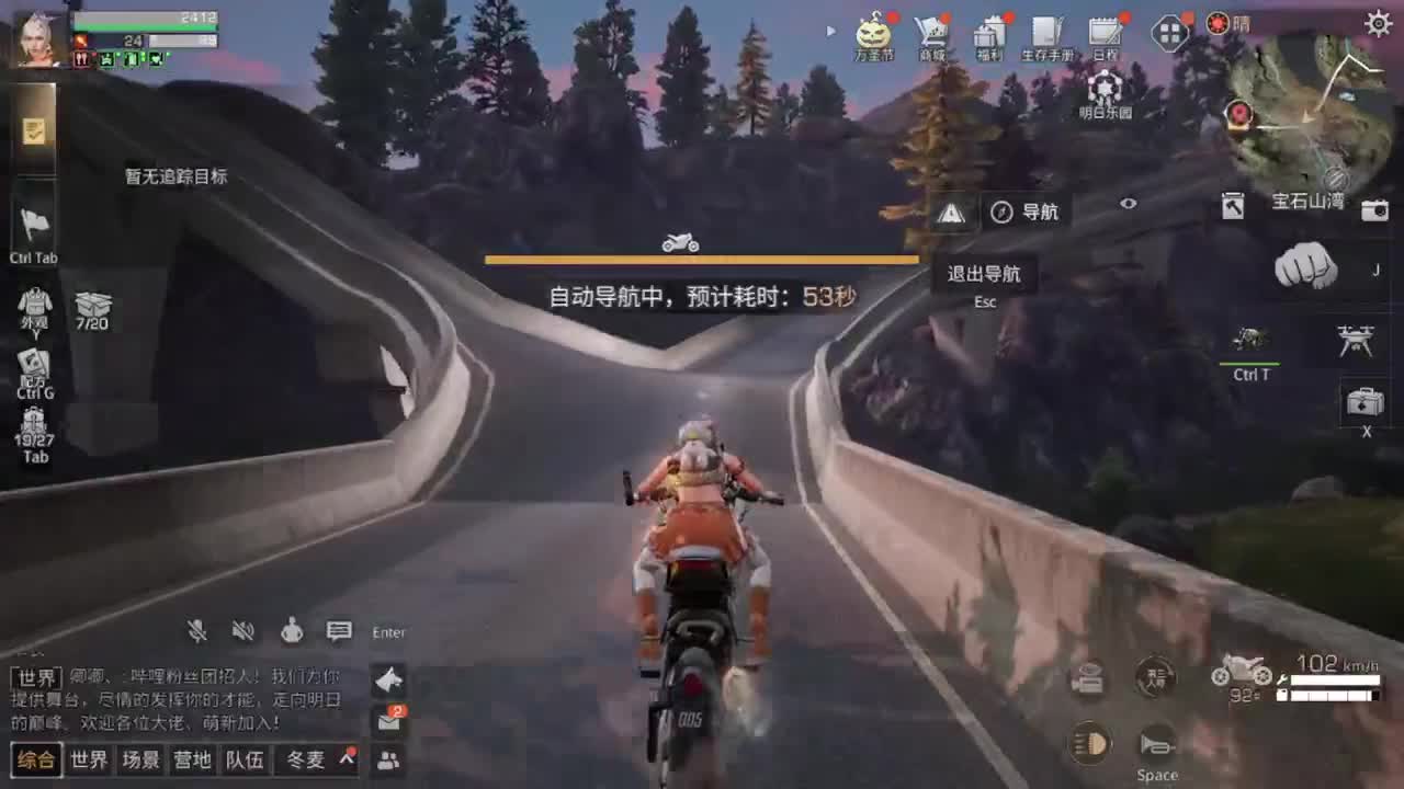 开启美好一天哈哈