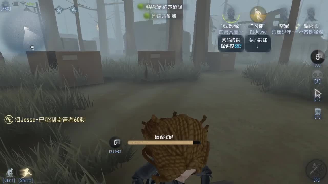 退休双皇的养老生活~~