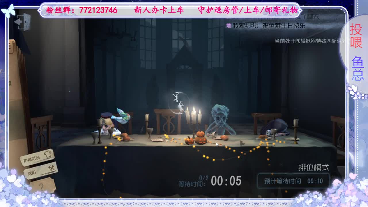 进来唠嗑