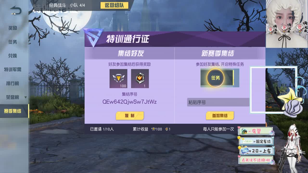 10.31最后1天 你还不来看我？