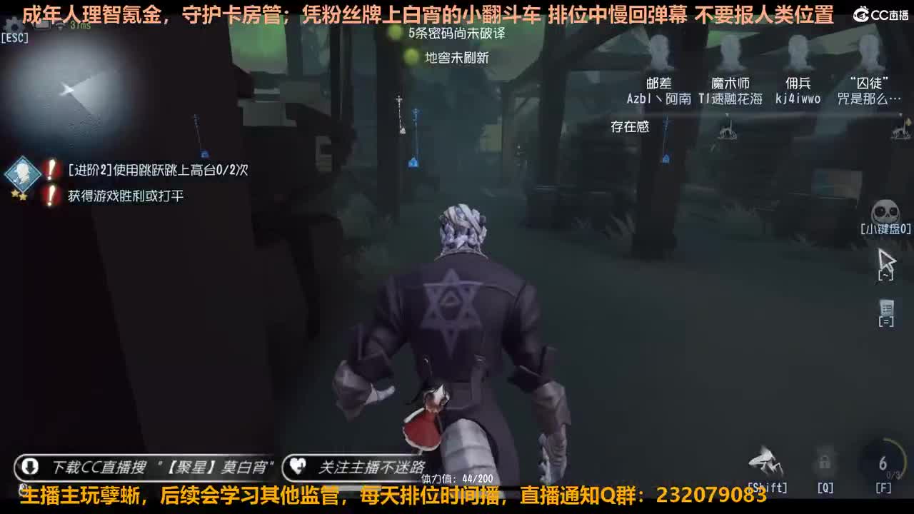 【白宵】幼年孽蜥成长中。。。
