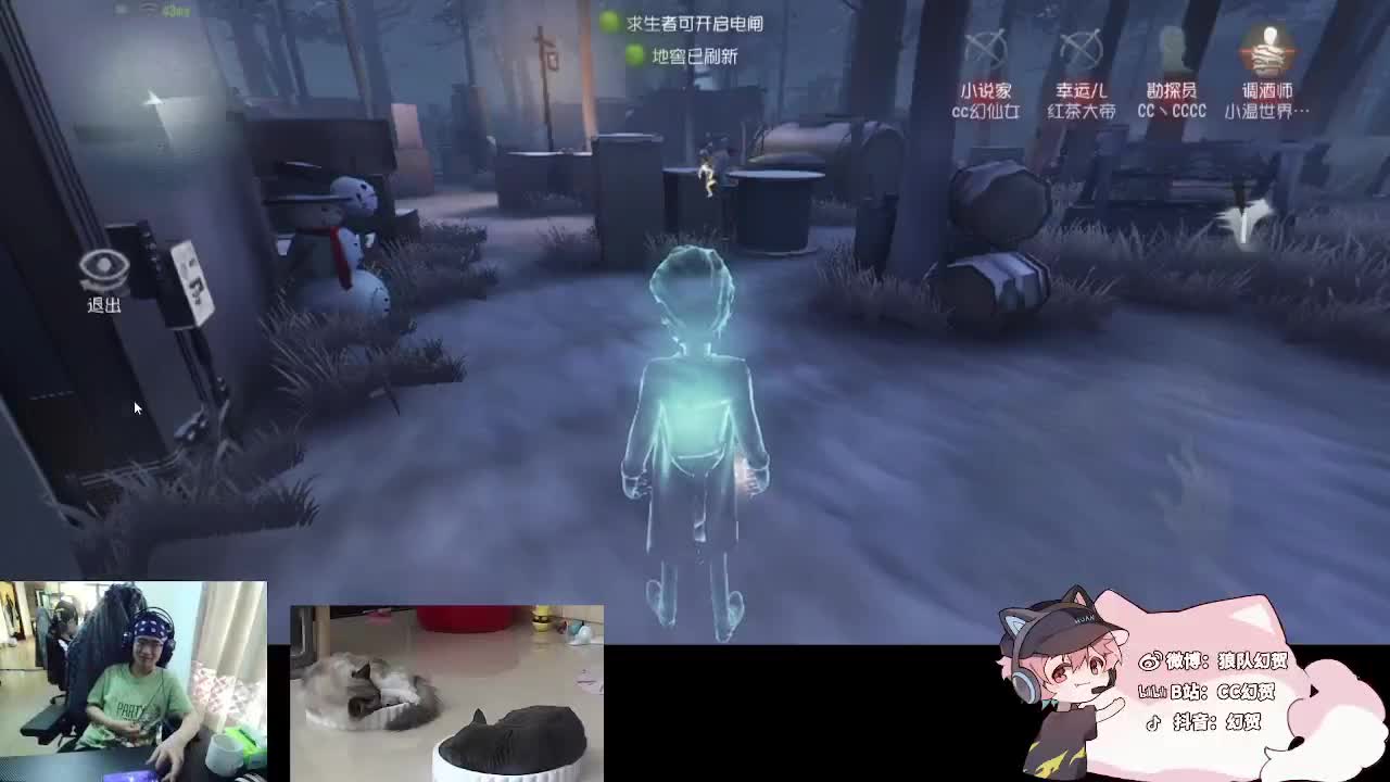 快乐小火姬 第1段