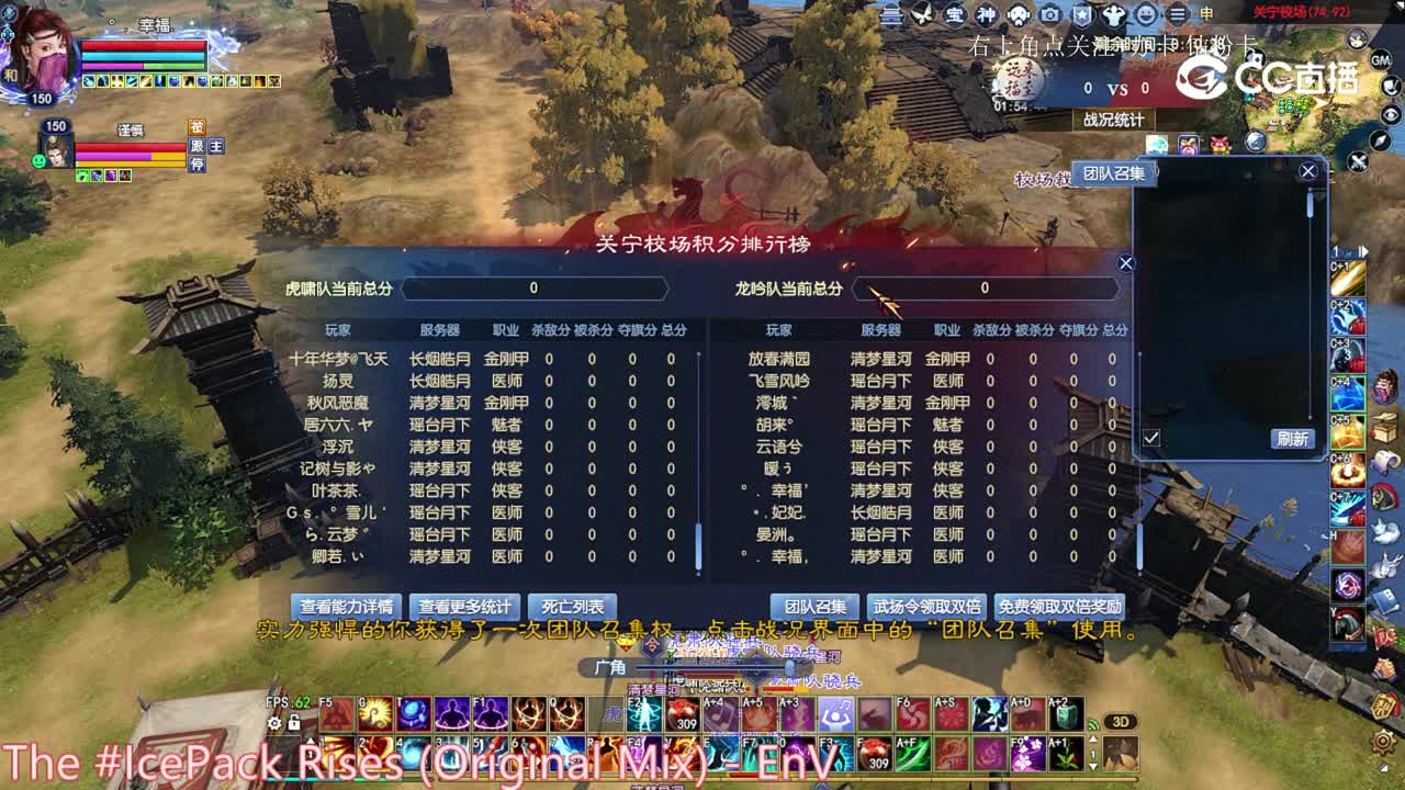 珺心150断刀