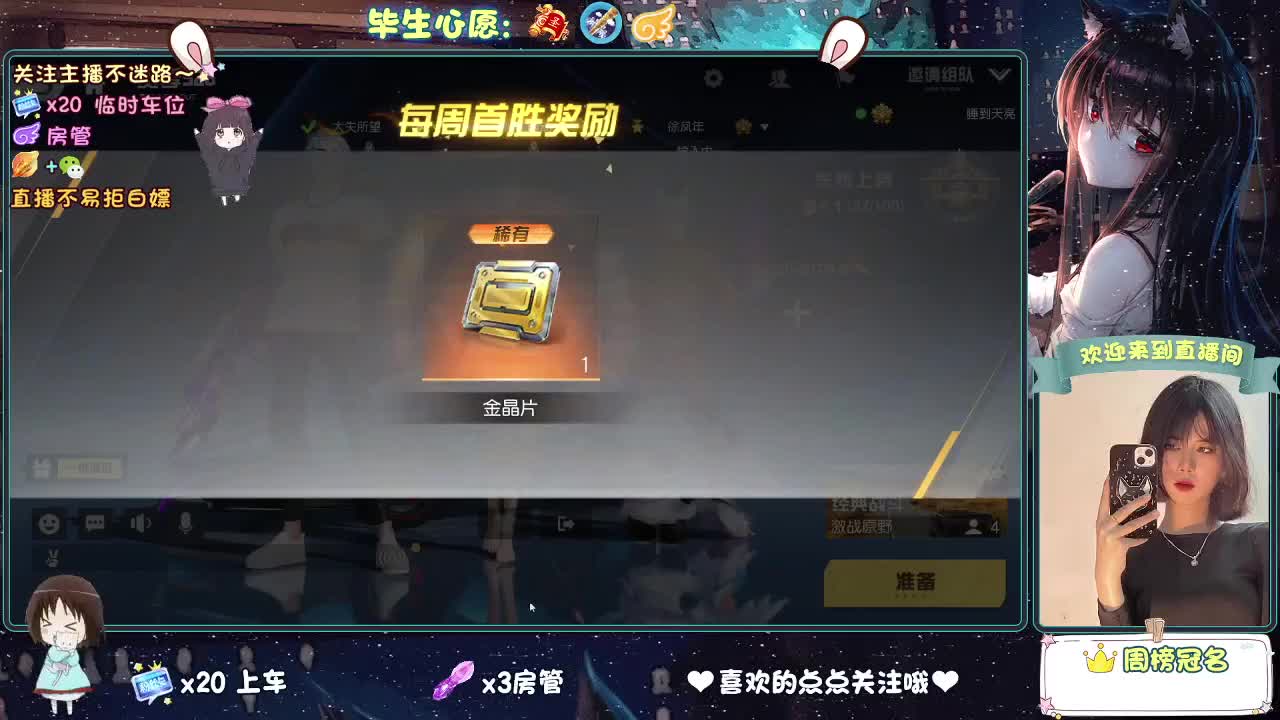又一茫目的月底。。。 第1段