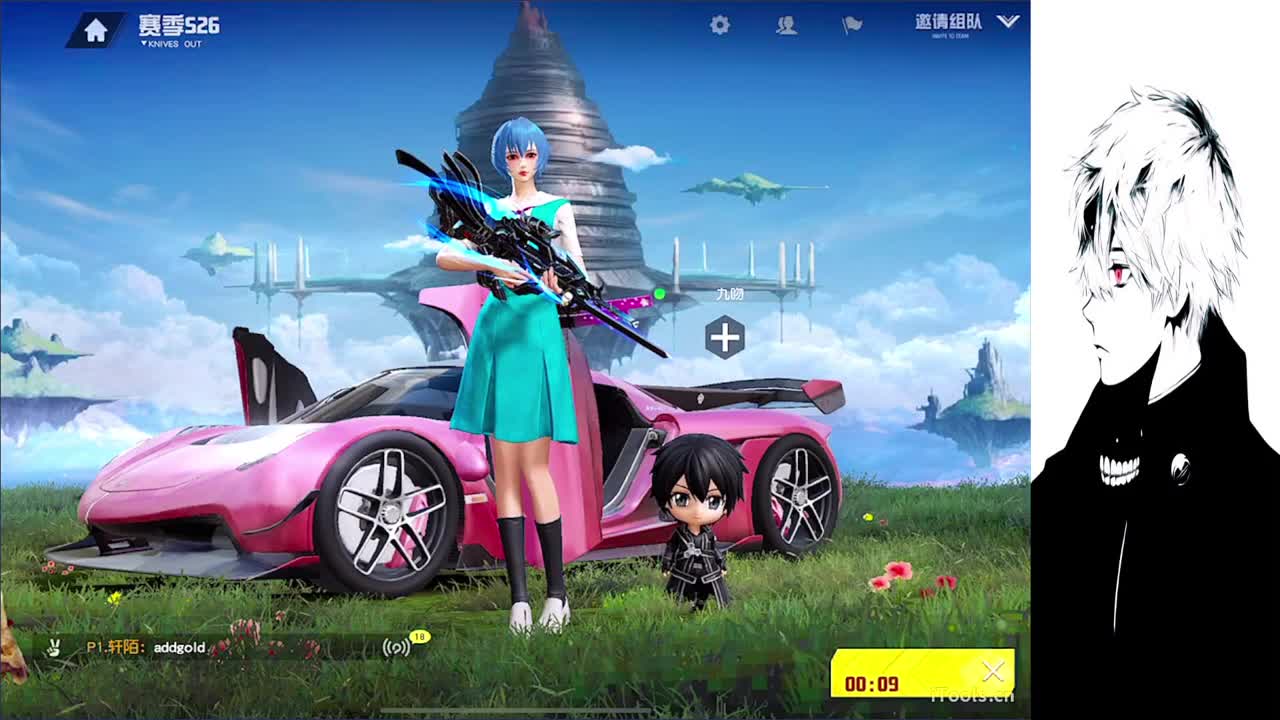 果 第1段