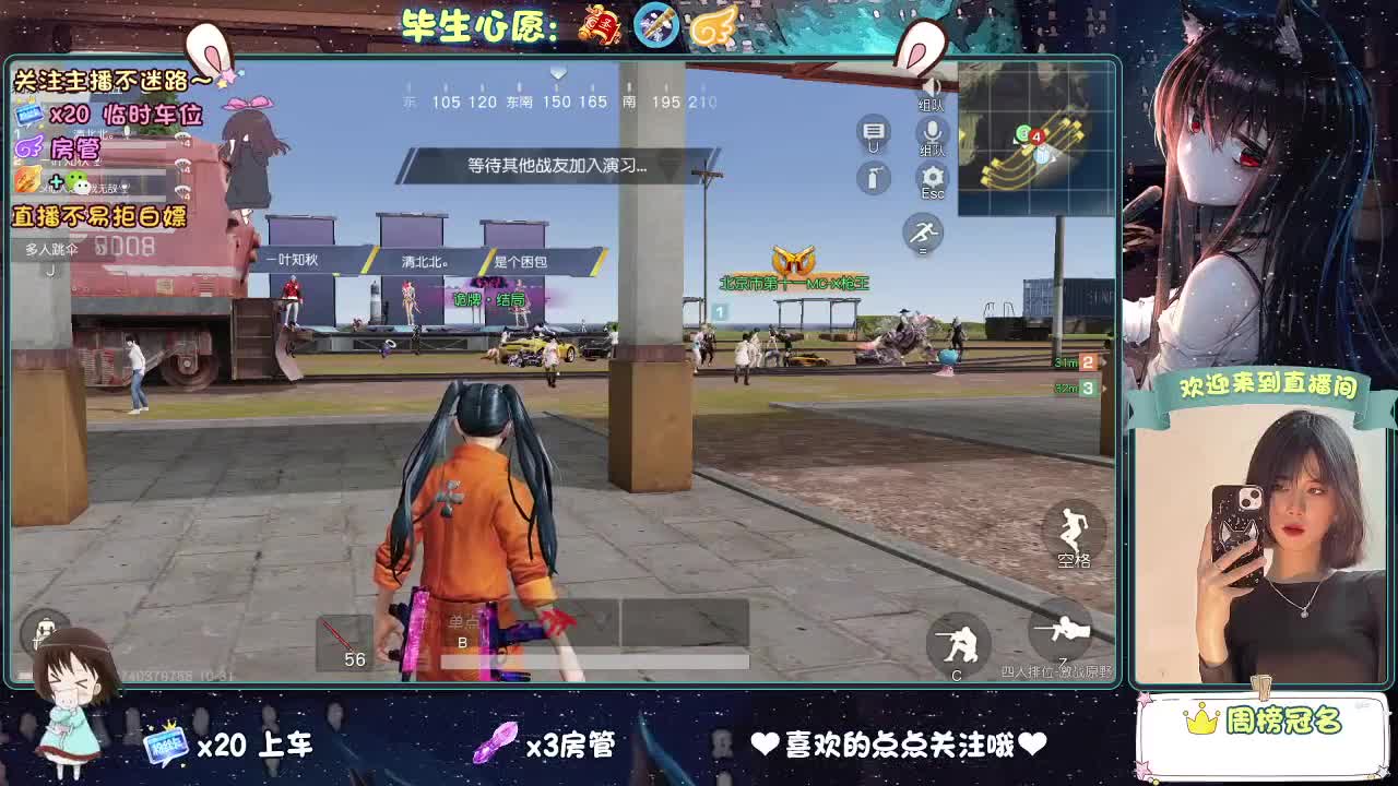 又一茫目的月底。。。 第2段