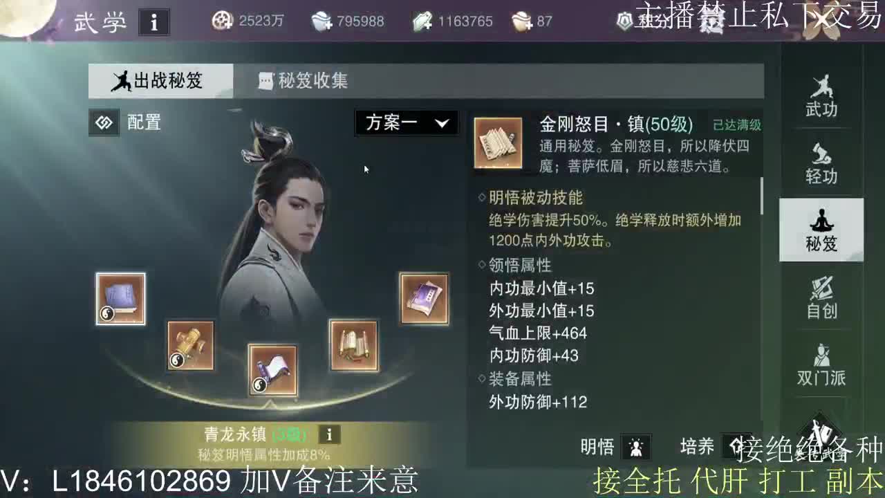 快到碗里来体验