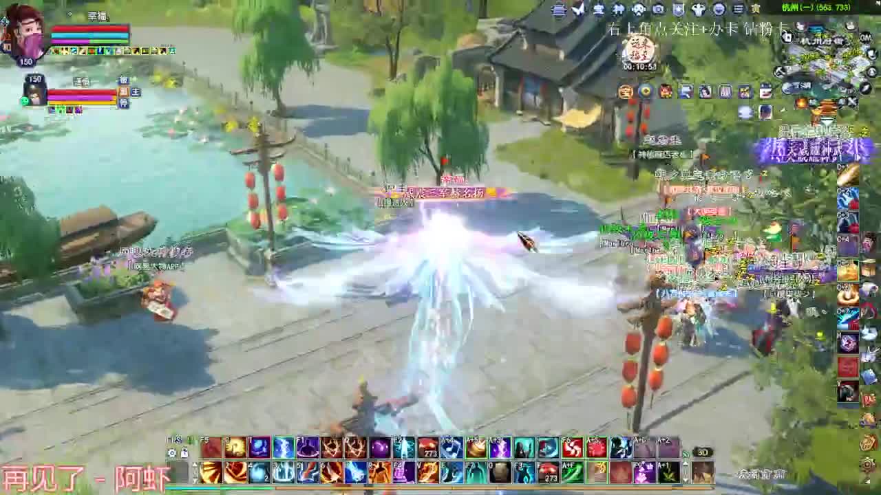 断恨刀关宁 第2段