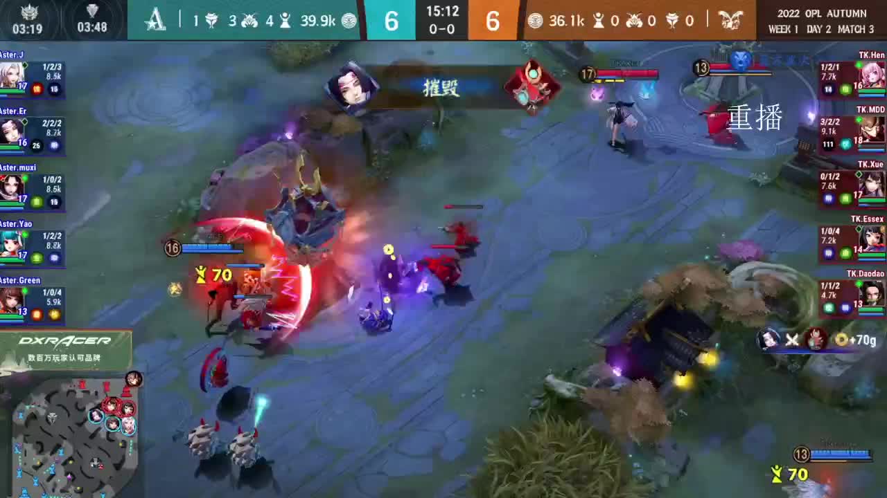 2022OPL夏季青训营 第1段