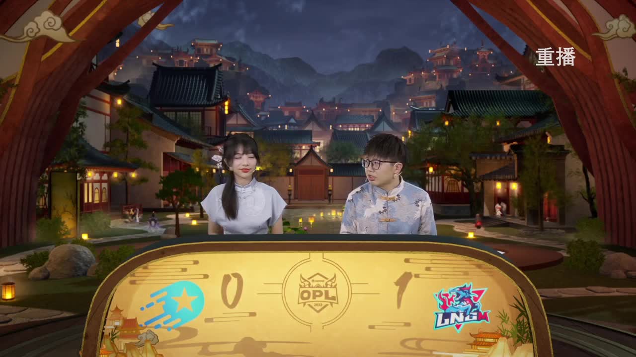 2022OPL夏季青训营 第2段