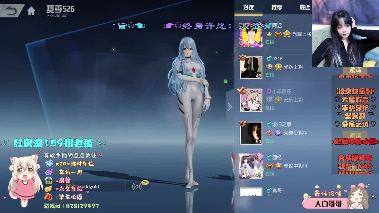 救赎. 第1段