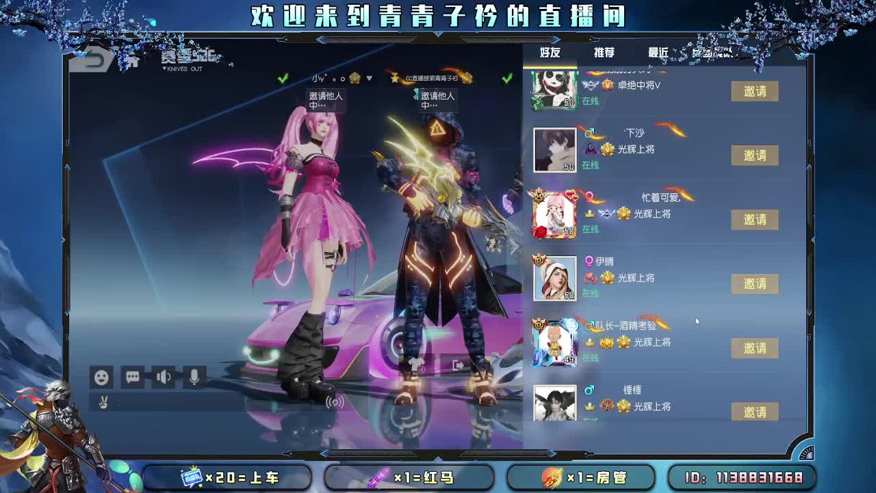 别怕 一切都会好起来的。 第1段