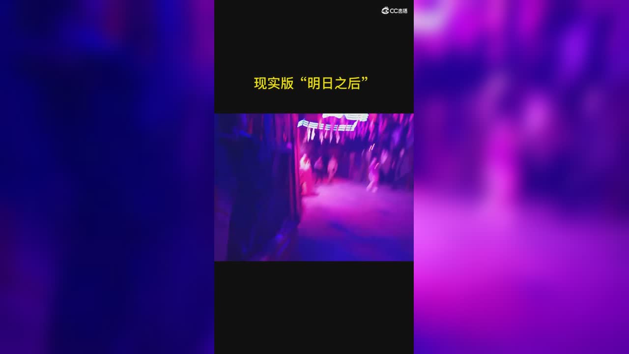 长隆