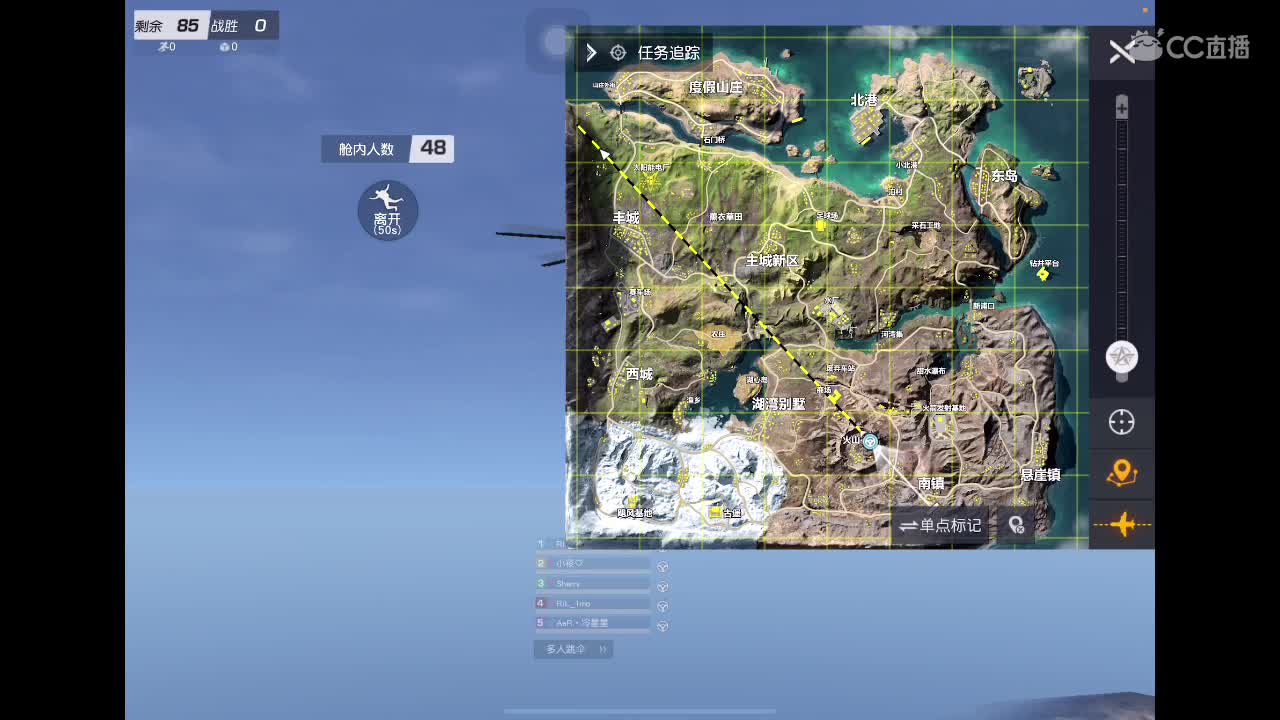 距离你只有一个屏幕