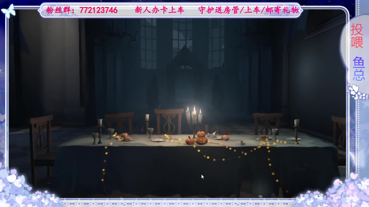 进来唠嗑