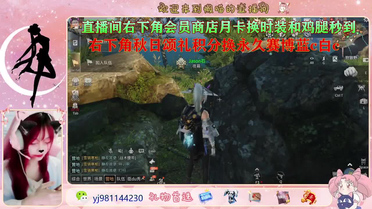 万圣节狂欢领奖品啦