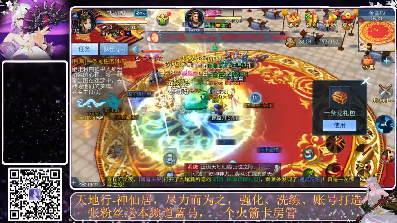 顺其自然就好 第1段