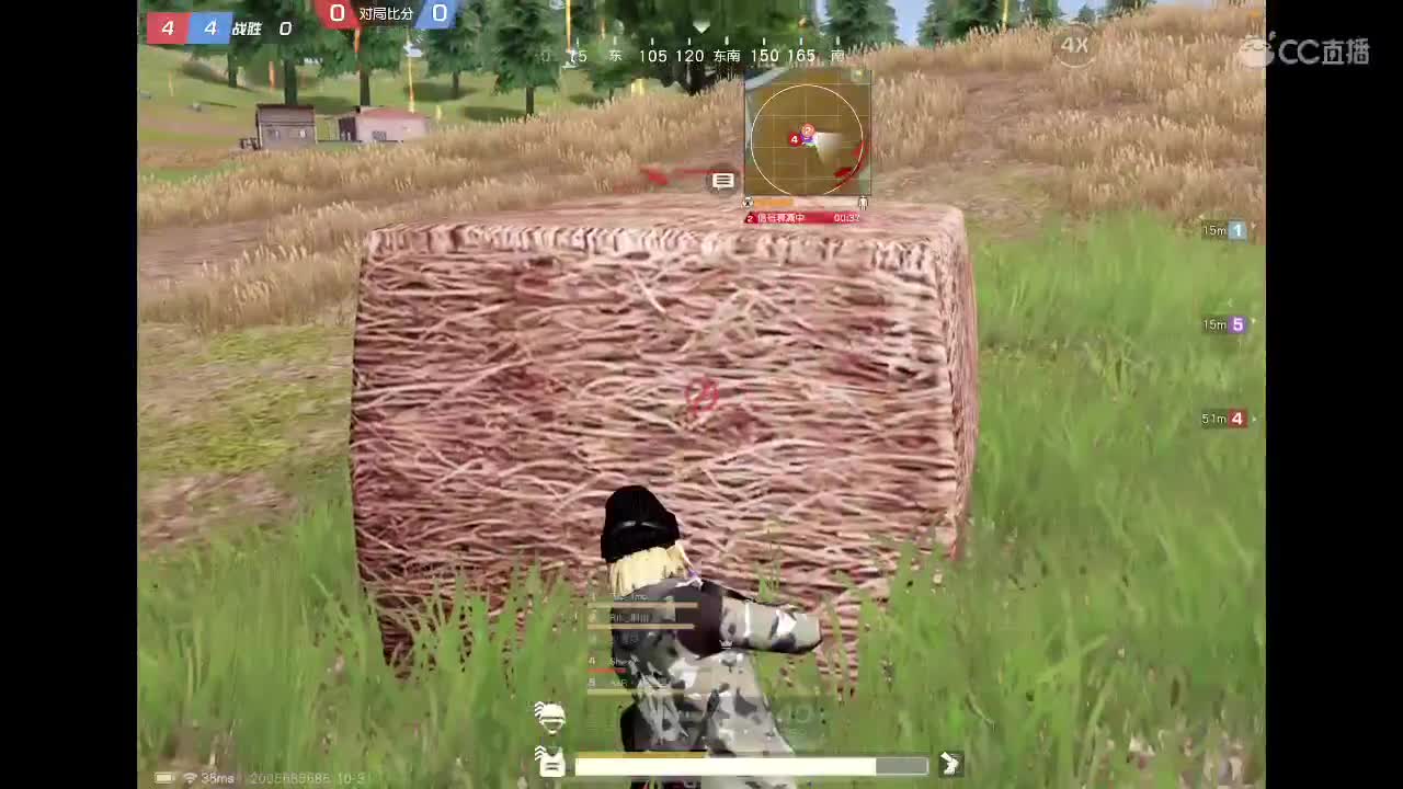 距离你只有一个屏幕