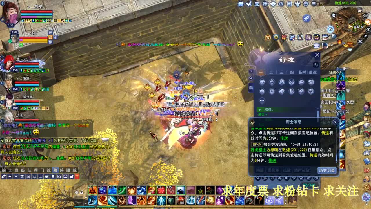 接各种资源！！！