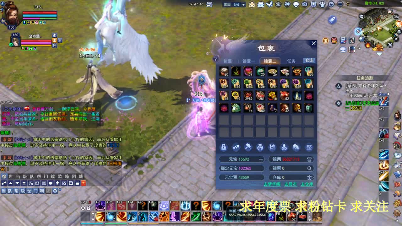 接各种资源！！！