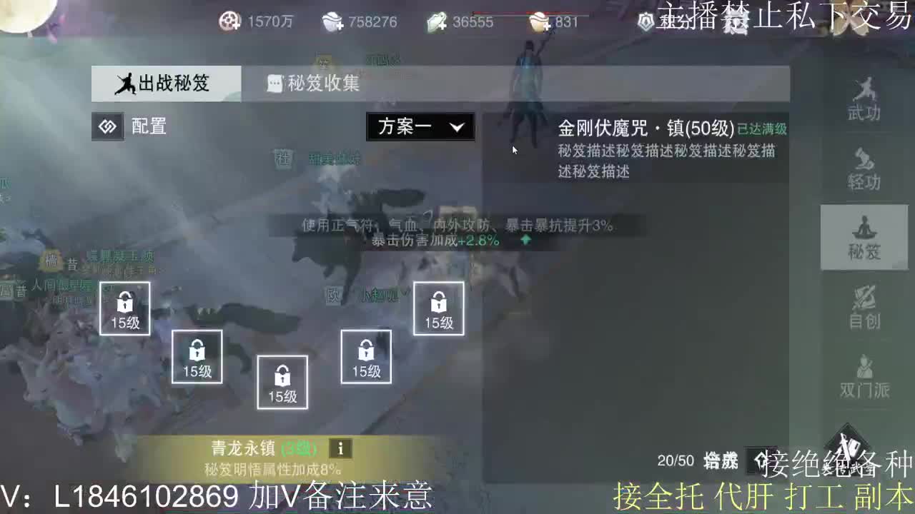 快到碗里来体验