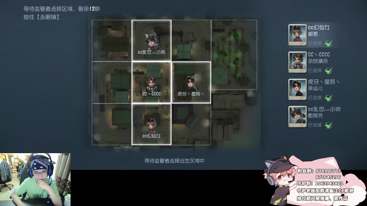 快乐小火姬 第1段