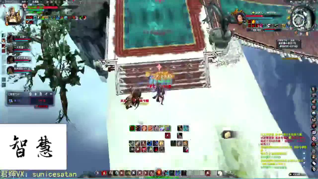 君婶游戏小课堂 第1段