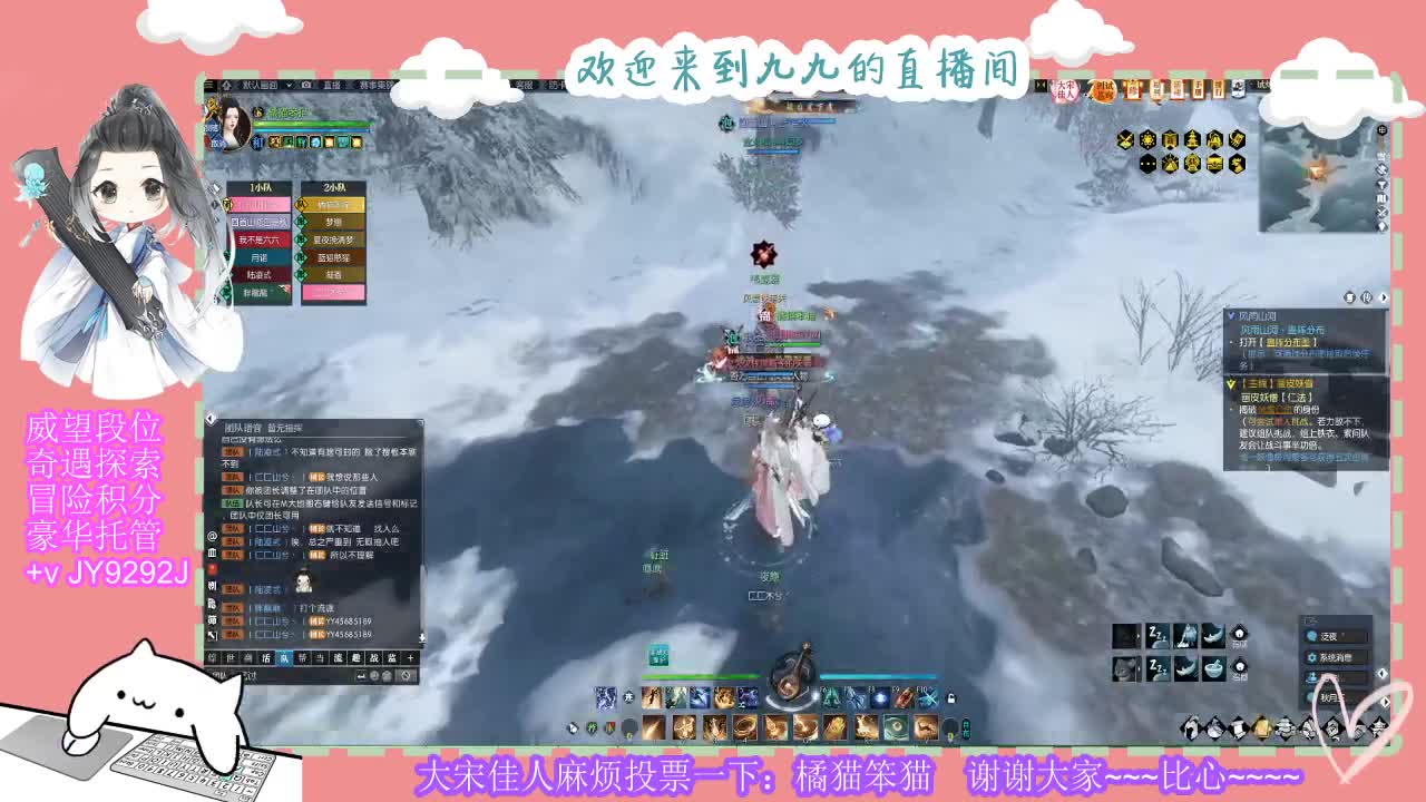 别翻了~就我了~ 第1段
