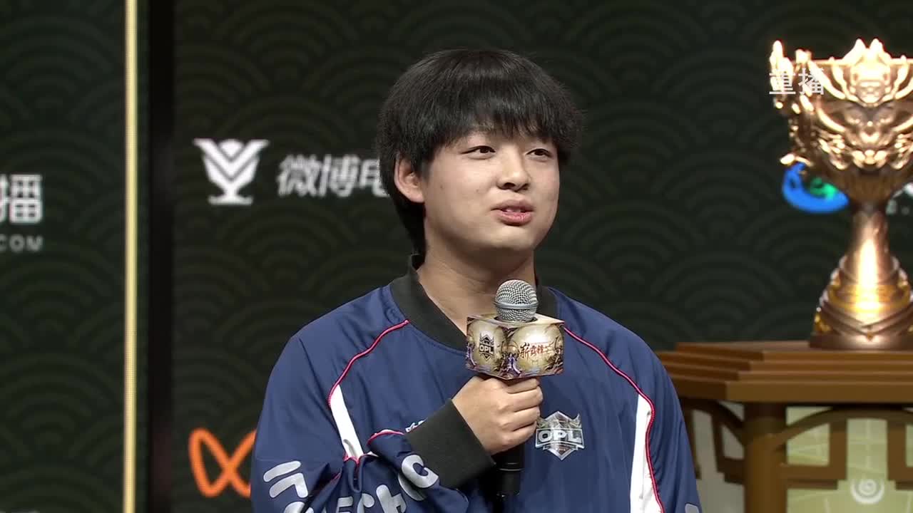 2022OPL夏季青训营 第2段