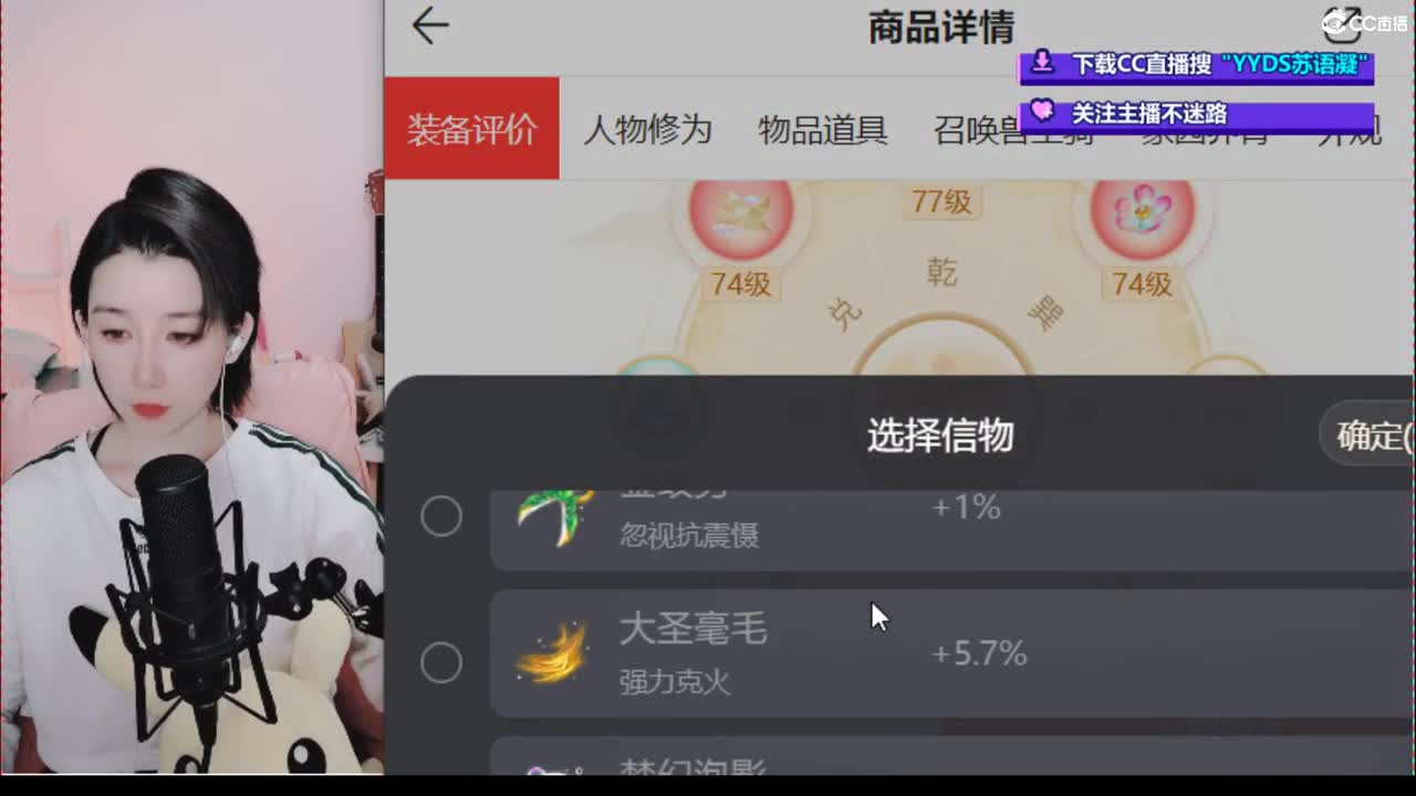 测试