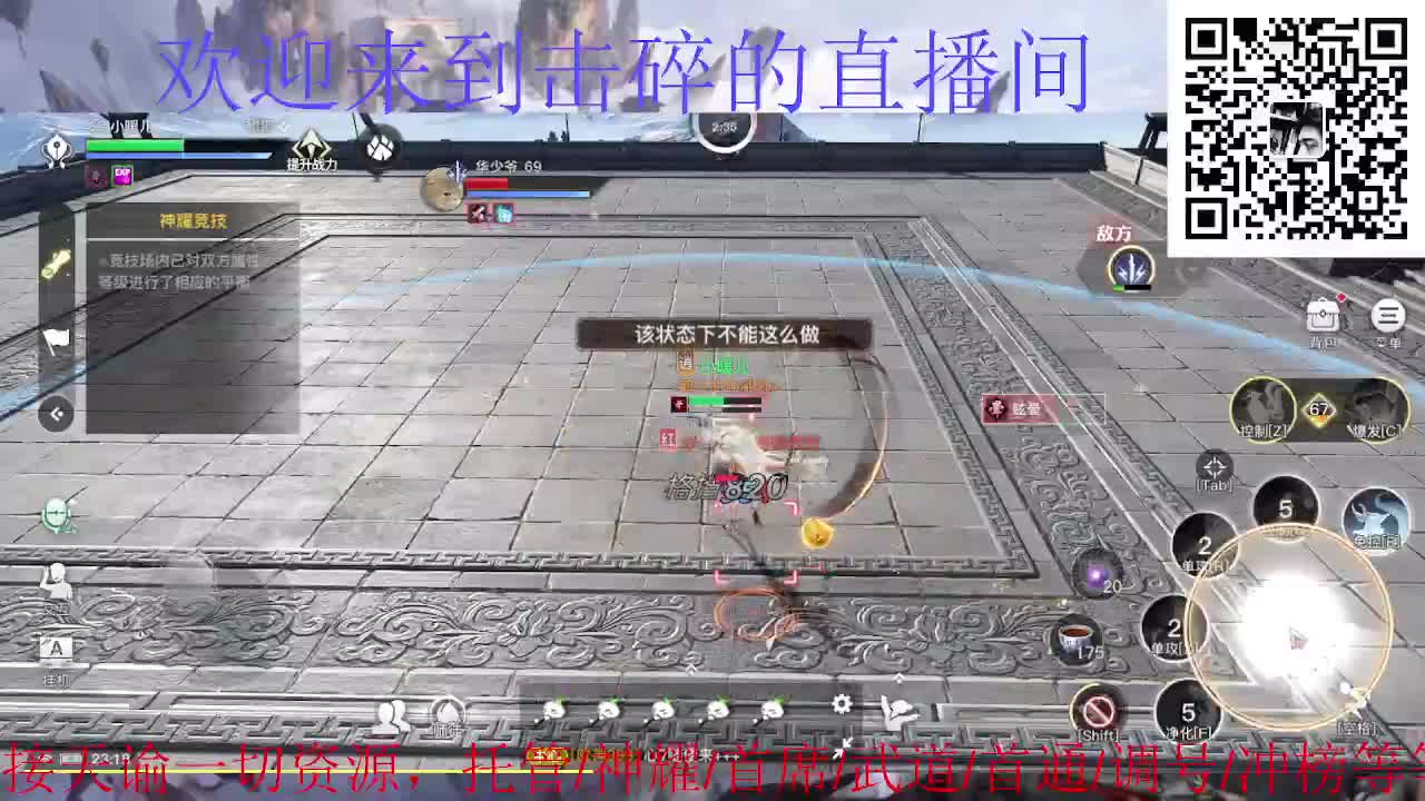 天昭百星，接天谕一切资源