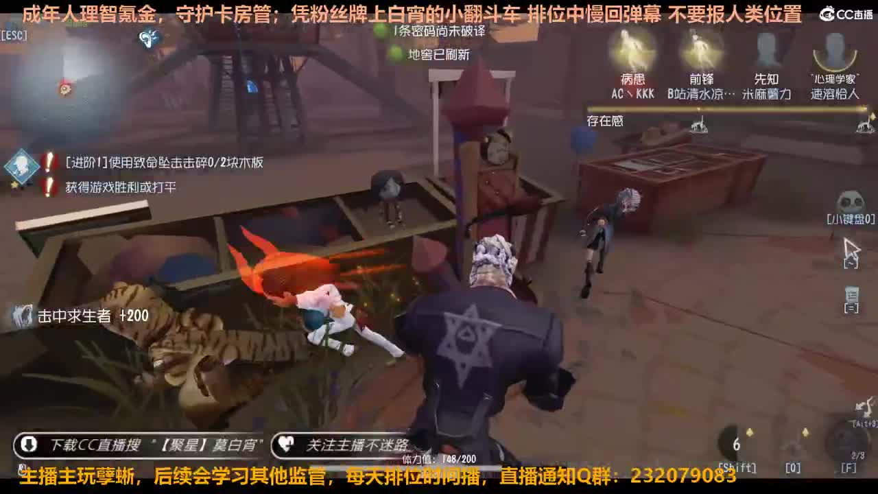 【白宵】幼年孽蜥成长中。。。 第1段