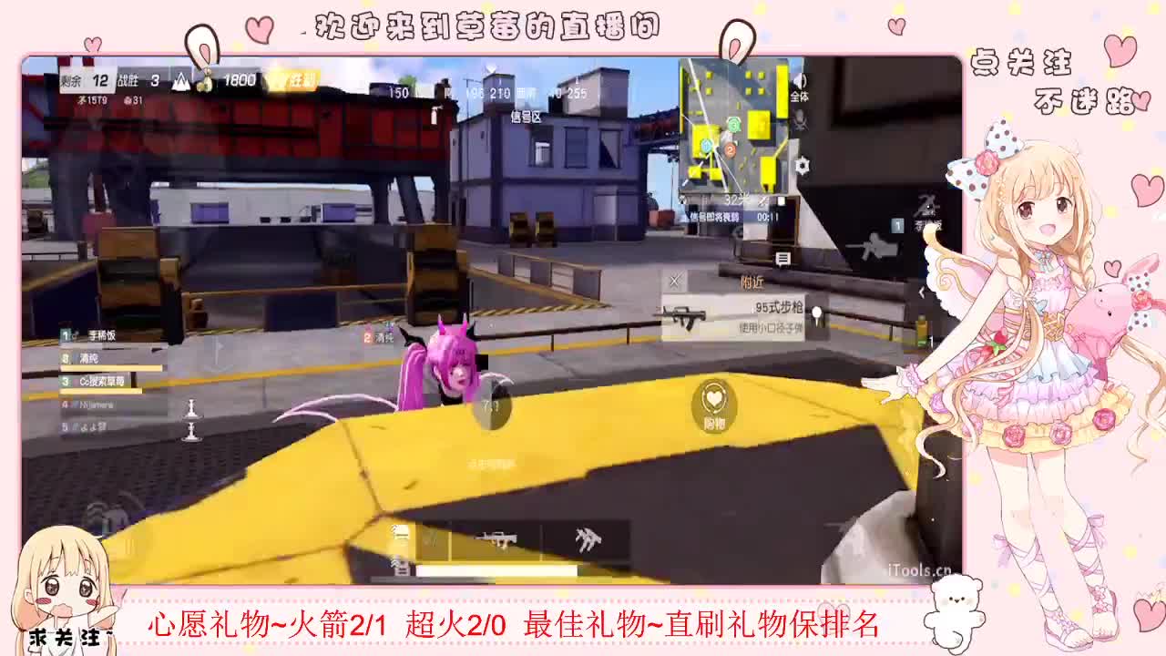 有缘无分. 第1段